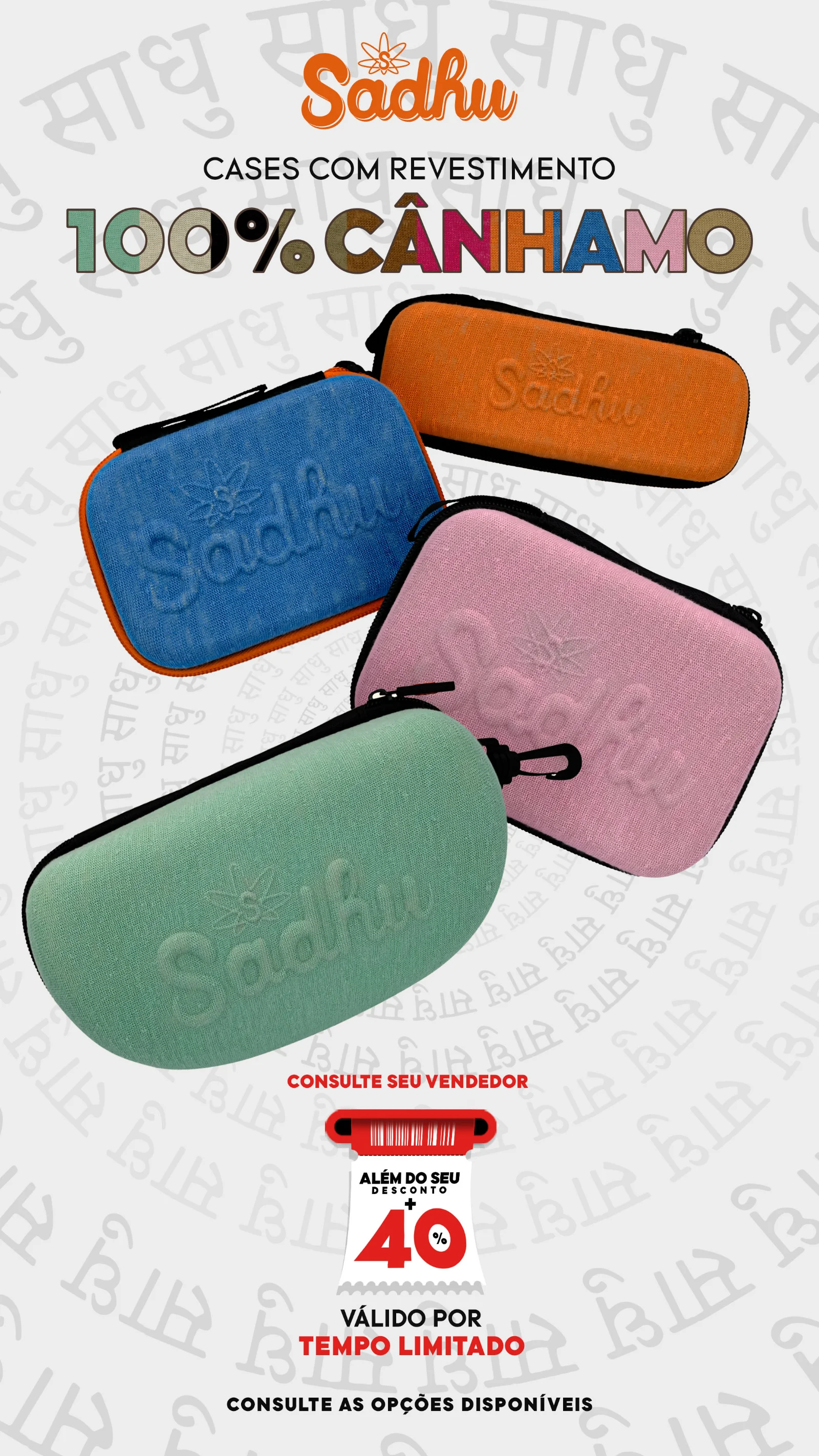 Case Canhamo